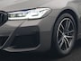 BMW 5-Serie Touring 530e M Sport Plug In Hybrid 293pk Dealer O.H. PHEV | Trekhaak Af Fabriek | Adaptive Cruise | Laser LED | Camera | Lederen Sportstoelen Verwarmd | Sfeerverlichting | Apple Carplay | Keyless | Blis | Virtual | Navigatie | DAB |