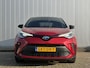 Toyota C-HR 1.8 Hybrid Style Limited Bi-Tone Trekhaak Parkeersensoren Carplay Stoel Stuur Verwarming BSM PDC