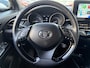Toyota C-HR 1.8 Hybrid Style Limited Bi-Tone Trekhaak Parkeersensoren Carplay Stoel Stuur Verwarming BSM PDC