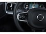 Volvo V60 2.0 T6 Plug-in hybrid AWD Plus Dark | 2000 kg trekgewicht | Elektrische stoelen met geheugen | Harman/Kardon Audio | Stoel & Stuurverwarming | Dodehoeksensoren | adaptieve cruise controle |