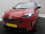 Toyota Yaris Cross 1.5 Hybrid Executive / Trekhaak Afneembaar / 100% onderhouden / NL Auto / HUD / Stoelverwarming / Cruise Adaptief / Achteruitrijcamera / Apple Carplay / JBL Soundsystem /
