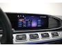 Mercedes-Benz GLE Coupé 400 e 4MATIC AMG Line |Pano|360 Camera|Burmester|HUD|VOLL!