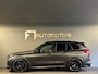 BMW X5 XDrive45e M Sport Pano|Laser|H/K|HuD|Memory|Keyless