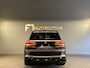 BMW X5 XDrive45e M Sport Pano|Laser|H/K|HuD|Memory|Keyless