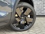 Volvo EX40 Single Motor Extended Range Ultra Black Ed. 82 kWh | Harman Kardon audio | 360 Camera | Panoramadak | Elektrisch verstelbare stoelen met geheugen