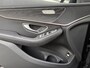 Mercedes-Benz EQC 400 4MATIC Business Solution Luxury 80 kWh trekhaak