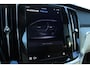 Volvo V60 B4 Automaat Plus Dark | Panoramadak|Premium Audio by Harman en Kardon|Nappa leder Interieur| Rondom Zicht Camera| 19"Lichtmetalen velgen|Semi electrische Trekhaak.