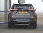 Toyota Yaris Cross 1.5 Hybrid 130 Launch Edition NL AUTO TREK HAAK ALL-SEASONBANDEN JBL