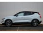 Volvo EX30 Single Motor Extended Range Europa 69 kWh | Verwarmde voorstoelen en stuurwiel | Elektrisch verstelbare voorstoelen | Warmtepomp | Indigo interieur | Apple Carplay en Android Auto