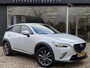 Mazda CX-3 2.0 SkyActiv-G 120 GT-Luxury | Lederen Bekleding Donkerbruin | Stoelgeheugen + Verwarming  | Head-Up Display | Trekhaak | Camera | Navigatie | Ledverlichting |