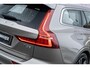 Volvo V60 2.0 T5 Inscription | Trekhaak | Adaptive cruise control | Lederen bekleding | Actieve LED koplampen | Stoelverwarming | Achteruitrijcamera | 19" velgen | Parkeersensoren voor + achter | Navigatie | Apple Carplay / Android Auto |