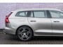 Volvo V60 2.0 T5 Inscription | Trekhaak | Adaptive cruise control | Lederen bekleding | Actieve LED koplampen | Stoelverwarming | Achteruitrijcamera | 19" velgen | Parkeersensoren voor + achter | Navigatie | Apple Carplay / Android Auto |