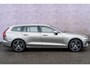 Volvo V60 2.0 T5 Inscription | Trekhaak | Adaptive cruise control | Lederen bekleding | Actieve LED koplampen | Stoelverwarming | Achteruitrijcamera | 19" velgen | Parkeersensoren voor + achter | Navigatie | Apple Carplay / Android Auto |