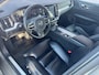 Volvo V60 2.0 T5 Inscription | Trekhaak | Adaptive cruise control | Lederen bekleding | Actieve LED koplampen | Stoelverwarming | Achteruitrijcamera | 19" velgen | Parkeersensoren voor + achter | Navigatie | Apple Carplay / Android Auto |