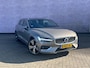 Volvo V60 2.0 T5 Inscription | Trekhaak | Adaptive cruise control | Lederen bekleding | Actieve LED koplampen | Stoelverwarming | Achteruitrijcamera | 19" velgen | Parkeersensoren voor + achter | Navigatie | Apple Carplay / Android Auto |