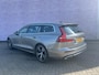 Volvo V60 2.0 T5 Inscription | Trekhaak | Adaptive cruise control | Lederen bekleding | Actieve LED koplampen | Stoelverwarming | Achteruitrijcamera | 19" velgen | Parkeersensoren voor + achter | Navigatie | Apple Carplay / Android Auto |