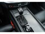 Volvo V60 2.0 T5 Inscription | Trekhaak | Adaptive cruise control | Lederen bekleding | Actieve LED koplampen | Stoelverwarming | Achteruitrijcamera | 19" velgen | Parkeersensoren voor + achter | Navigatie | Apple Carplay / Android Auto |