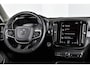 Volvo XC40 1.5 T4 Plug-in hybrid Inscription Expression | Elek. Trekhaak | Dig. Cockpit | Cruise | Stoel-+Stuurverw. | PDC | Camera | NAV + App. Connect | ECC | Elek. Klep | LM 18" | 1561