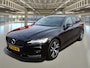 Volvo V60 2.0 B3 Business Pro ADAPT. CRUISE - CAM- PDC - TREKHAAK - STOEL EN STUUR VERW. LEER