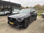 Mazda CX-60 2.5 e-SkyActiv PHEV 327 Homura , Automaat, Trekhaak, DA Pack, Leder, Adap.Cruise, Camera, PDC, LMV 20 Inch, HUD, Stuur/Stoelverwarming