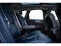 Volvo XC60 2.0 B4 Inscription Panorama|Harman/Kardon|Trekhaak