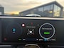Hyundai Kona Elektro 160 kW Trend-Paket 3-Fase Lader | Dealeronderhouden | Fabrieksgarantie Hyundai tot 2029 | Stoel & Stuurverwarming | 360 camera | | Rijklaar Geleverd