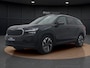 Skoda Kodiaq 1.5 TSI DSG Business Edition 7 persoons | Pano dak | Trekhaak | Navigatie | Camera | 19" |