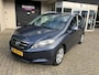 Honda FR-V 1.8i Comfort / 6 PERSOONS / NETTE STAAT / TREKHAAK / ALU VELGEN / APK AUGUSTUS 2026