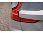Volvo V60 2.0 T6 Plug-in hybrid AWD Plus Dark | Trekhaak | Stoelventilatie | Lightning | Parkeercamera | Pilot Assist