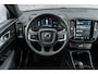 Volvo XC40 2.0 B4 Plus Dark | Adaptieve Cruise Control | Trekhaak | Elektrische stoelverstelling | Stoel + stuurverwarming | Harman Kardon audio | Verwarmbare Voorruit | Dodehoekdetectie | Carplay |