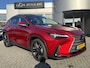 Lexus NX 450h+ AWD 35th Edition DIRECT LEVERBAAR TREKHAAK PANODAK TRIPLE-LED 360-CAM