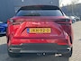 Lexus NX 450h+ AWD 35th Edition DIRECT LEVERBAAR TREKHAAK PANODAK TRIPLE-LED 360-CAM