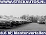 Volkswagen Golf 1.5 TSI Highline Business R - AUTOMAAT - NAVIGATIE - PDC - VIRTUAL COCKPIT - KEYLESS