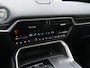 Mazda CX-60 2.5 e-SkyActiv PHEV Homura 327 Pk Automaat Navi / DAB / Apple Carplay / Camera's / Leer / Bose