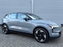 Volvo EX30 Single Motor Extended Range 272pk Plus | Harman/Kardon | Trekhaak | Stoel/Stuurwielverwarming | Dodehoekdetectie | Elekt. achterklep |