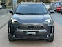 Toyota Yaris Cross 1.5 Hybrid Executive | Navigatie | Leder | BSM | Eerste eigenaar | Dealeronderhouden |