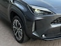 Toyota Yaris Cross 1.5 Hybrid Executive | Navigatie | Leder | BSM | Eerste eigenaar | Dealeronderhouden |