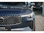 Volvo XC90 2.0 T8 Plug-in hybrid AWD Plus Bright | Verwacht medio december | Adaptieve luchtvering met Four-C Technologie | Panoramadak | Head-up Display | Harman Kardon audio systeem | 7 Zitplaatsen | Rondomzicht Camera | Apple CarPlay |