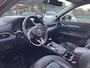 Mazda CX-5 2.5 SkyActiv-G 194 Luxury , Automaat, Leder, Trekhaak, 360 Camera, Clima, Adap.Cruise, Bose, Stoel/Stuurverwarming, Stoelventalatie, Apple Carplay, Android Auto, PDC, LKA, HUD, LMV 19 Inch
