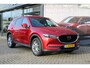 Mazda CX-5 2.5 SkyActiv-G 194 Luxury , Automaat, Leder, Trekhaak, 360 Camera, Clima, Adap.Cruise, Bose, Stoel/Stuurverwarming, Stoelventalatie, Apple Carplay, Android Auto, PDC, LKA, HUD, LMV 19 Inch