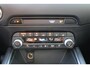Mazda CX-5 2.5 SkyActiv-G 194 Luxury , Automaat, Leder, Trekhaak, 360 Camera, Clima, Adap.Cruise, Bose, Stoel/Stuurverwarming, Stoelventalatie, Apple Carplay, Android Auto, PDC, LKA, HUD, LMV 19 Inch