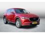 Mazda CX-5 2.5 SkyActiv-G 194 Luxury , Automaat, Leder, Trekhaak, 360 Camera, Clima, Adap.Cruise, Bose, Stoel/Stuurverwarming, Stoelventalatie, Apple Carplay, Android Auto, PDC, LKA, HUD, LMV 19 Inch