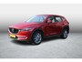 Mazda CX-5 2.5 SkyActiv-G 194 Luxury , Automaat, Leder, Trekhaak, 360 Camera, Clima, Adap.Cruise, Bose, Stoel/Stuurverwarming, Stoelventalatie, Apple Carplay, Android Auto, PDC, LKA, HUD, LMV 19 Inch