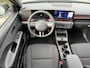 Hyundai Kona 1.6 GDI HEV N Line Edition | N-Line exterieur & Pack N-Line interieur | 18'' Lichtmetalen velgen 2-tone | Direct leverbaar | Donker getint glas |