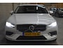 Volvo V60 T6 350PK AWD Essential Bright | Trekhaak | BLIS | Leder |