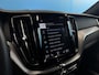 Volvo XC60 2.0 T4 R-Design AUTOMAAT, Trekhaak