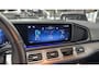Mercedes-Benz GLE GLE 53 AMG Coupé Automaat 4MATIC+ | Premium Pakket | Rijassistentiepakket | Memorypakket | Burmester | 22'' Lichtmetalen Wielen | Trekhaak