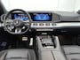 Mercedes-Benz GLE GLE 53 AMG Coupé Automaat 4MATIC+ | Premium Pakket | Rijassistentiepakket | Memorypakket | Burmester | 21'' Lichtmetalen Wielen | Trekhaak