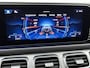 Mercedes-Benz GLE GLE 53 AMG Coupé Automaat 4MATIC+ | Premium Pakket | Rijassistentiepakket | Memorypakket | Burmester | 21'' Lichtmetalen Wielen | Trekhaak
