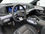 Mercedes-Benz GLE GLE 53 AMG Coupé Automaat 4MATIC+ | Premium Pakket | Rijassistentiepakket | Memorypakket | Burmester | 21'' Lichtmetalen Wielen | Trekhaak